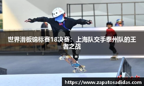 尊龙凯时人生就是搏