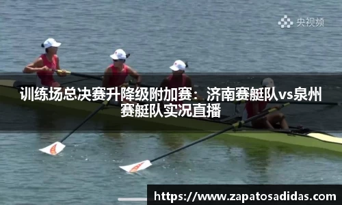 尊龙凯时人生就是搏