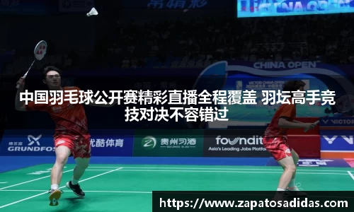 尊龙凯时