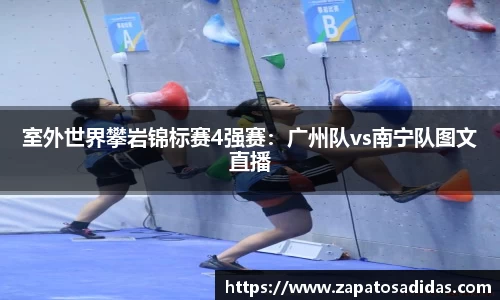 尊龙凯时