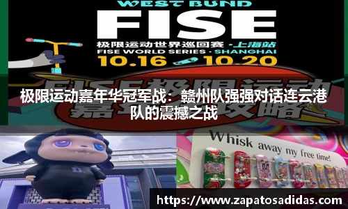 尊龙凯时人生就是搏