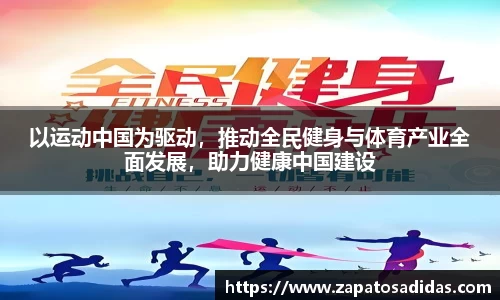尊龙凯时