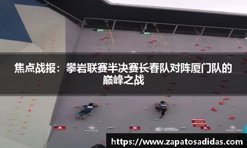 尊龙凯时人生就是搏