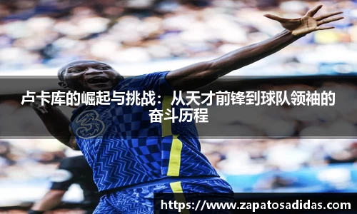 尊龙凯时人生就是搏