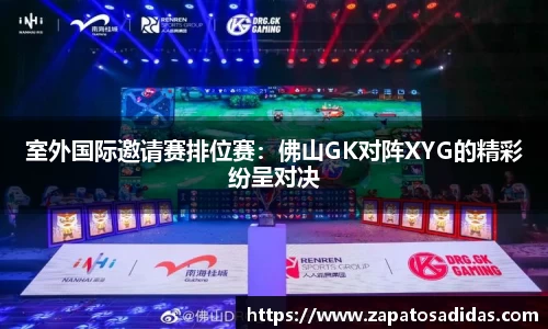 尊龙凯时