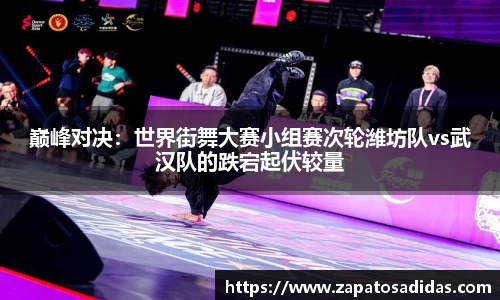 尊龙凯时