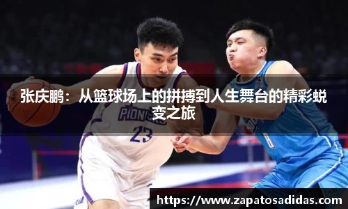 尊龙凯时