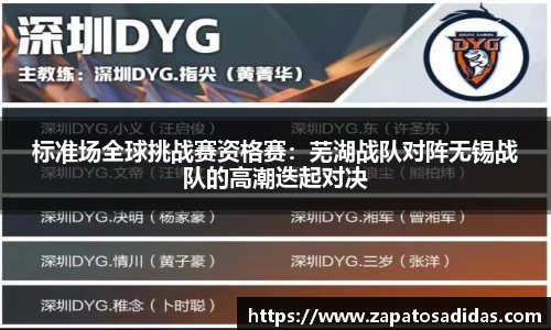 尊龙凯时