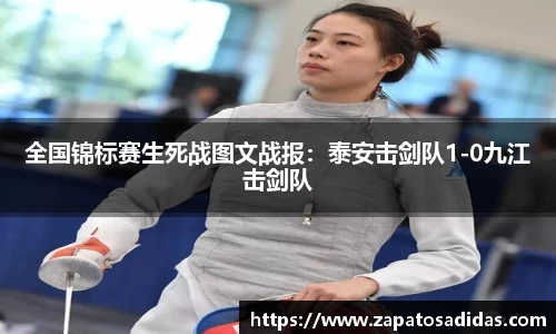 尊龙凯时人生就是搏