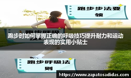 尊龙凯时人生就是搏